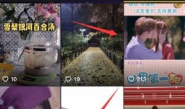 鹿晗官宣恋情爆料视频,甜蜜视频曝光，粉丝热议新恋情